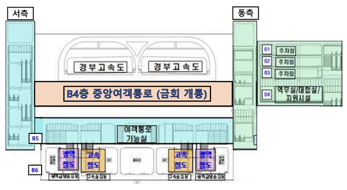 화성시, 20일 ‘동탄역 중앙여객통로’ 개통