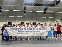 대한펜싱협회, 국가대표 후보 선수 헝가리 국외전지훈련 성료