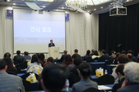 [강원교육청]2025 강원 디지털과학교육 성과공유회