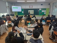 고흥군, ‘청소년의 미래 인성에서 찾다’