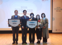 [강원자치도]인구감소 대응 우수사례 국무총리상 수상
