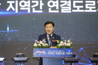 전북자치도, ‘새만금 지역간 연결도로 건설사업’의 실시설계 ‘완료’...새만금 관광‧레저용지에서 동서도로 연결