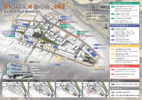 횡성군, 국토부 도시재생사업 공모선정 국비 108억원 확보