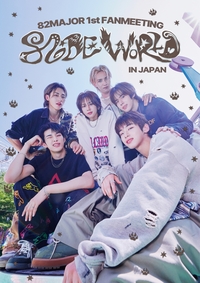 82메이저, 첫 日 팬미팅 개최…글로벌 도약