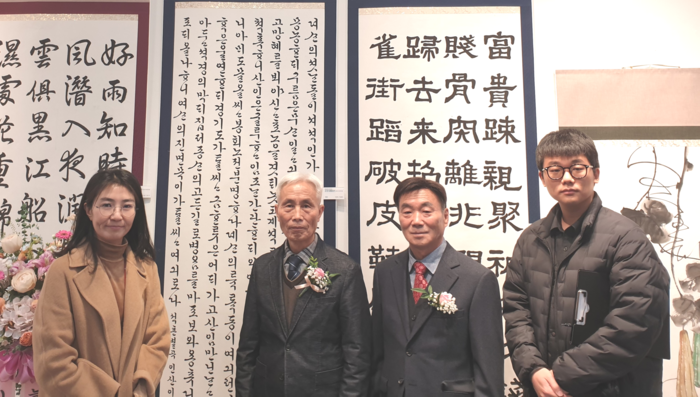 제35회 강원서예대전 시상식[원주시이야기(92)]