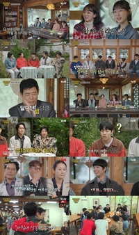 “반갑구만 반가워요!” 류준열·혜리·박보검, 쌍문동 케미 여전했다…최고 4.6%