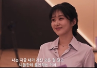 “착한 얼굴의 악마” 장나라, 연습생 폭언·착취 빌런 등판…‘모범택시3’ 시청률 13.3% 폭발