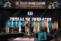 중·고등학생 ‘페이커’는 누구? 2025 전국중고교대회 전국결선 대전서 ‘팡파르’ [SS현장]