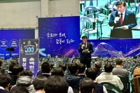 한국예총 횡성지회, 제3회 횡성교향악대축제 개최