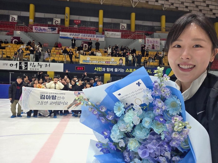 '올림픽 단체전 金' 여자 쇼트트랙 김아랑, 선수 생활 마침표