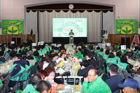 삼척시, 2025 새마을지도자대회