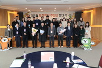 [강원특별자치도]제4기 도정혁신 추진단 출범