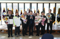 춘천시, 자율방범연합대 방범인의 날