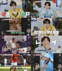 프로야구 에이스와 AV 배우의 불륜…‘글로벌 막장 불륜’폭로전 (하나부터 열까지)