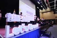 경기도교육청 ‘함께 성장, 레츠그로우 프로젝트 성과 공유회’ 성료