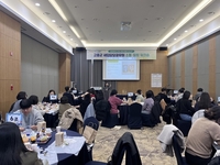 고흥군, 2025년 세입담당 공무원 소통-힐링 워크숍 개최