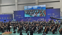 횡성교육지원청, 2025 제3회 횡성교향악 대축제 300인의 클래식 무대