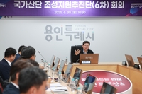 이상일“양도소득세 감면 확대 등 보상 단계 실질적 혜택 받게 돼 다행”