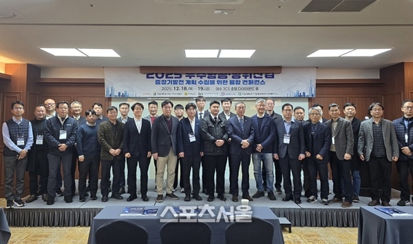 고흥군, 지역 우주항공-방위산업 연계 협력 강화