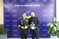 [강원소방]이상현 강릉소방서장, 관동문학회 감사패 받아