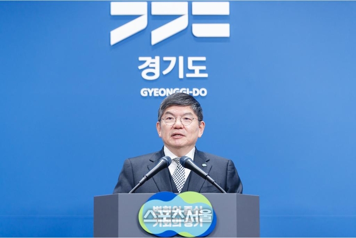 경기도, 2030년까지 공공소각시설 21곳 확충...직매립 제로화 달성