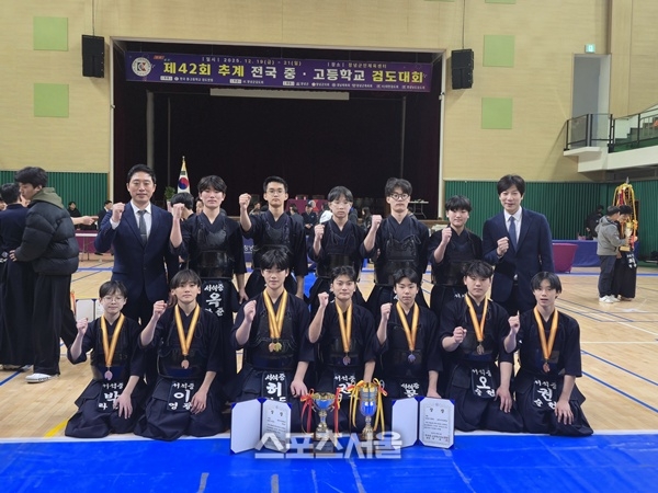 광주서석중, 추계 전국중.고 검도대회서 단체전 3위·개인전 우승 쾌거