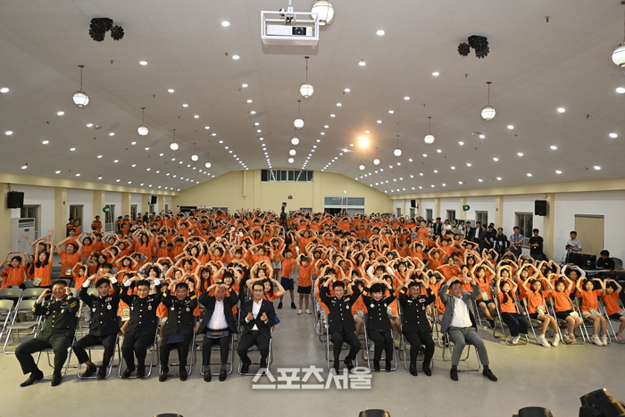 소방안전캠프 모습.