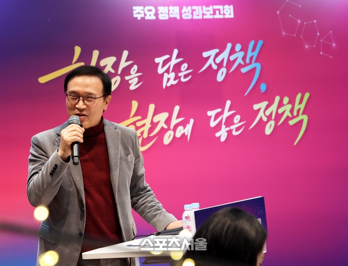 임태희 “휴브리스 증후군 다시 한번 생각해 보자