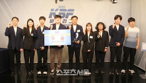 전남 바둑, 2025 KBF바둑리그 챔피언 등극