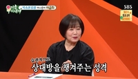 ‘찐 미우새’ 이금희 “여태 혼자일 줄은..” 여전히 결혼 꿈꿔