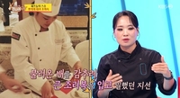 정지선 “경력 단절 두려워 출산 전날까지 근무”…임신 숨기기도