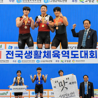 ‘생활체육에 진심’ 역도연맹, 자체 재원+지자체 유치금으로 전국대회 확대…“한계를 극복하는 이들과 동행” [스포츠7330]