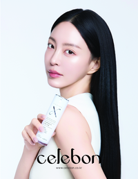 세르본, 한예슬 전속 모델 발탁…‘튜닝 엑스’ CF 공개...‘하던 대로 해서 바뀔 것 같아?’  피부 속 침투의 기준을 다시 묻다