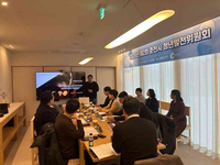 춘천시, 2025년 제2회 청년발전위원회 회의 개최