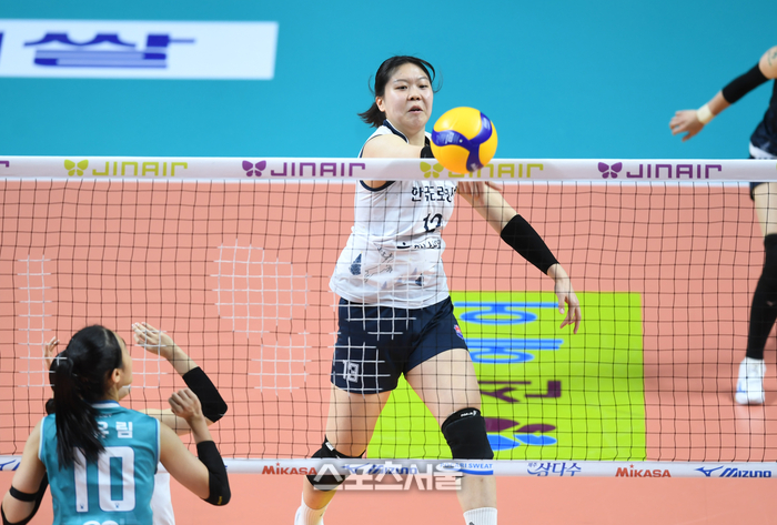 [포토] 이지윤 ‘이건 몰랐지?’