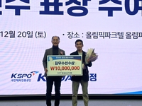 김완석, 2025 경정 최고의 이름…‘최우수선수’로 시즌 정점 찍었다