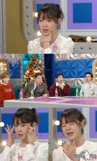 오마이걸 승희, 체중감량 가짜뉴스 정면돌파(‘라디오스타’)