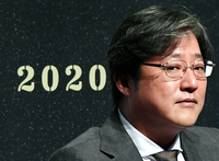 ‘음주운전’ 곽도원, 사과문 1장에 3년 걸렸는데 ‘웬 복귀?’ [이승록의 직감]