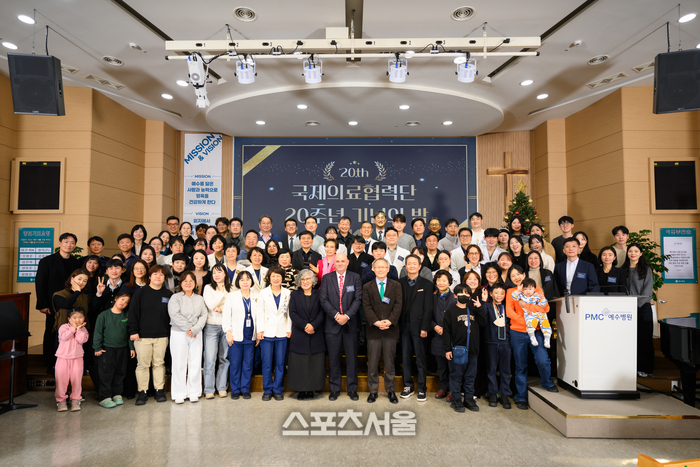 전주예수병원-국제의료협력단, 창립 20주년 맞아 기념행사 개최... 20년간 의료 기반 국제협력의 새로운 방향 제시