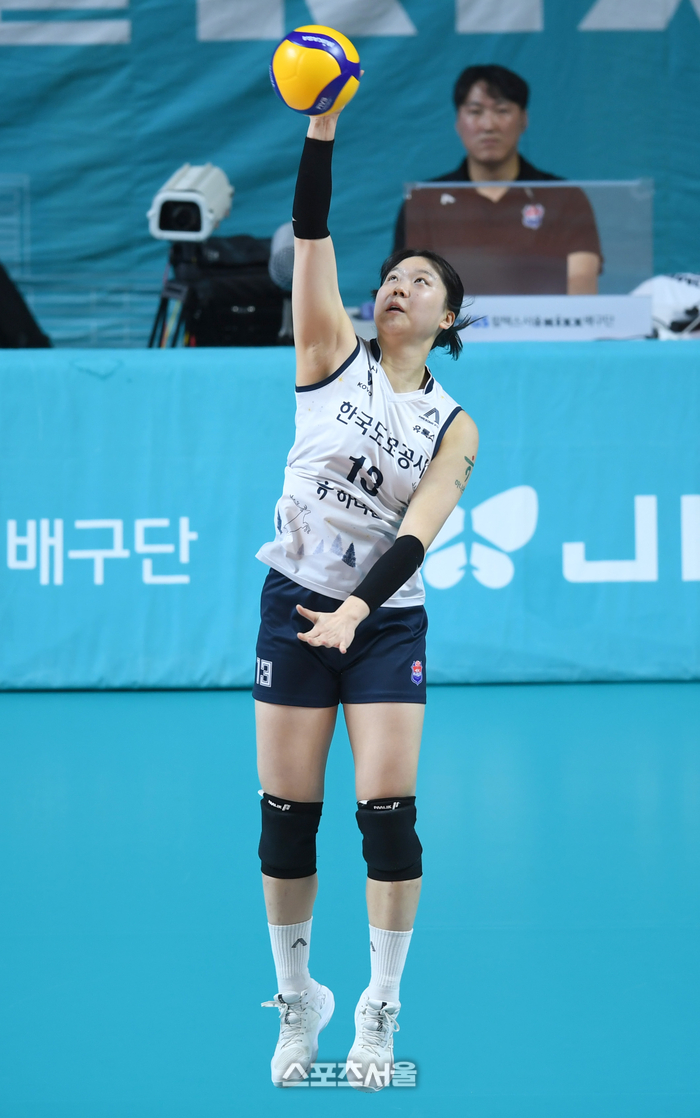 [포토] 이지윤 ‘침착하게’