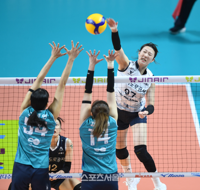 [포토] 강소휘 ‘이 악물고’