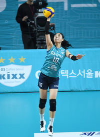 [포토] 최유림 ‘차분하게 서브’