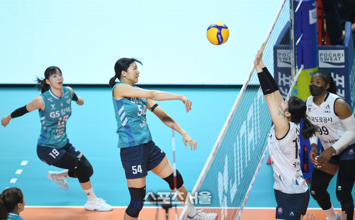 [포토] 오세연 ‘블로킹 잘 뚫었어’