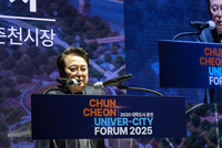 춘천시 대학협력협의회, 2025 대학도시 춘천 포럼 개최