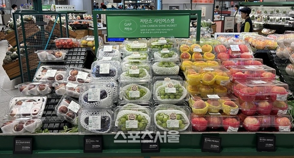 전남도, 저탄소농산물 인증 전국 1위…탄소중립 실천 선도