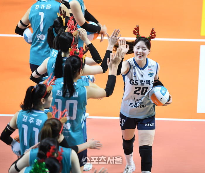 [포토] 유가람 ‘귀여운 루돌프 변신’