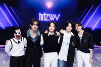 문가영이 맡았던 오디션 프로, 데뷔조 5명 확정…“팀명, 하츠웨이브”