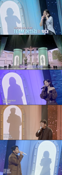 ‘오늘도 빛나는 너에게’, 에일리 목소리로 재탄생