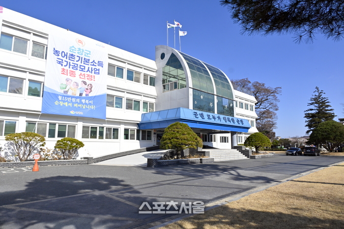 순창군, 민선 8기‘농민 기본소득 200만원’공약사업  완료...농업인 삶의 질 향상과 복지 실현