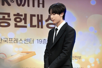 “역시 기부 천사”…엔하이픈 선우, 외교부장관상